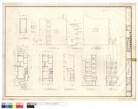 藏品(平面,立面)的圖片