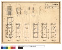 藏品(平面基礎及立視圖)的圖片