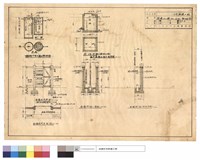 藏品(圍墻,化糞池,水池詳細圖)的圖片