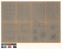 藏品(4~11 15~22鋼筋結構詳細)的圖片