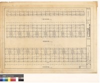 藏品(樑版詳細)的圖片