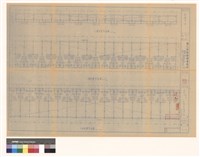 藏品(貳樓平面)的圖片
