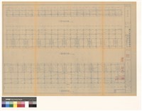 藏品(樑版詳細)的圖片