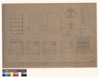 藏品(立視平面、地盤、位置、現況 面積計算)的圖片