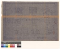 藏品(A-A剖面圖1/30 B-B剖面圖 垃圾箱詳細圖 1/30 水池平面 1/30 水池詳細圖 圍牆詳細圖1/30 地下室安全措施圖 9d鋼筋依照圖示 化糞池平面圖  cm 1/30)的圖片