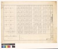藏品(樑柱樓板配筋)的圖片