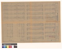 藏品(鋼筋結構詳細)的圖片