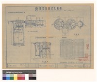 藏品(化糞池詳細)的圖片