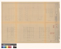 藏品(側立面 結構各層平面)的圖片