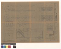 藏品(基礎詳細 地下室詳細 安全支撐詳細)的圖片