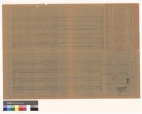 藏品(G4、5、6、7、8梁配筋、柱配筋、版配筋)的圖片