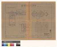 藏品(化糞池詳細)的圖片