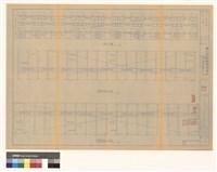 藏品(屋頂平面 背立面)的圖片
