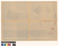 藏品(正立面詳細 地盤、現況、位置、縱向剖面)的圖片