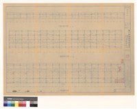 藏品(樑版詳細)的圖片