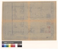 藏品(鋼筋配置圖)的圖片
