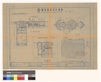 藏品(化糞池)的圖片