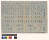 藏品(結構詳細圖)的圖片
