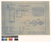藏品(化糞池)的圖片