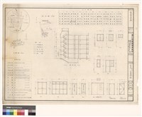 藏品(地盤、位置、面積計算)的圖片