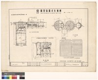 藏品(化糞池詳細)的圖片