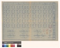 藏品(結構詳細圖)的圖片