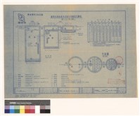 藏品(化糞池)的圖片