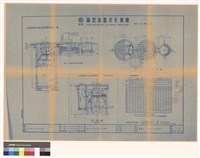 藏品(化糞池詳細)的圖片