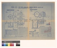 藏品(化糞池詳圖)的圖片
