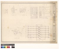 藏品(縱剖圖、面積計算、現況圖、位置圖、地盤圖、圖例)的圖片