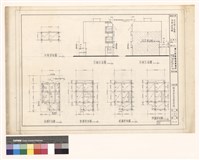 藏品(左右側立面圖 各層梁版圖)的圖片