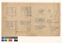 藏品(各伏圖、配置圖)的圖片