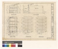藏品(立視圖 結構平面圖)的圖片