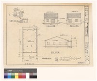 藏品(拆除房屋 平面 立視圖)的圖片