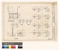 藏品(配筋結構詳細)的圖片
