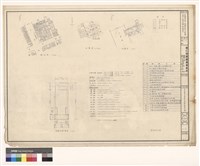 藏品(現況、位置、地盤、剖面索引、面積計算、面積計算示意圖)的圖片