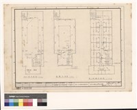 藏品(地下室平面圖 壹樓平面圖 貳~肆樓平面圖)的圖片