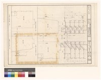 藏品(縱剖面及側視圖)的圖片