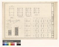藏品(結構詳圖)的圖片