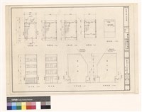 藏品(各層平面、各向立面)的圖片