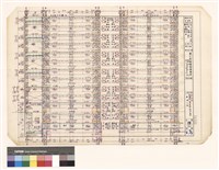 藏品(X方向(中央兩段) 地下室 壹樓 貳樓 參樓 肆樓 五樓 屋頂 基礎樓樑版配筋圖)的圖片
