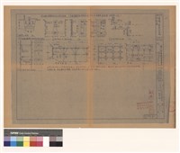 藏品(基礎工程安全設施示意圖)的圖片