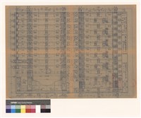 藏品(X方向 地下室 壹樓 貳樓 参樓 肆樓 伍樓 屋頂騎樓 樓樑版配筋圖)的圖片
