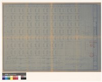藏品(梁、版配筋)的圖片