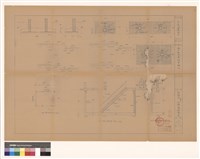 藏品(地下室及基礎詳細)的圖片