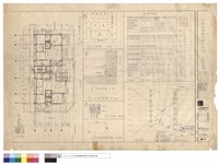藏品(第一層平面圖、地籍圖、現況圖、面積計算表、火警昇位圖、消防箱昇位圖)的圖片