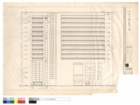 藏品(正向立面圖)的圖片