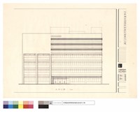 藏品(正向立面)的圖片