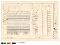 藏品(東向立面圖、北向立面圖)的圖片