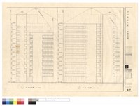 藏品(南向立面圖、西向立面圖)的圖片